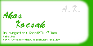 akos kocsak business card